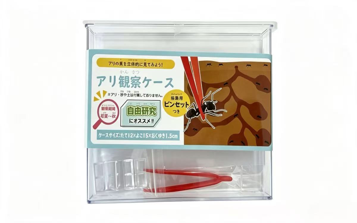 Ant & Isopod Observation Box Full Set